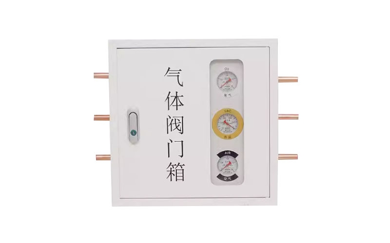 船营医用气体阀门箱